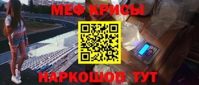 каннабис Канаш