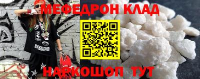 дурь Камышлов