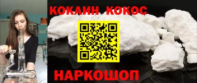 дурь Камышлов