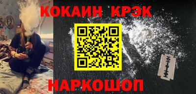 дурь Камышлов
