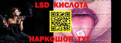дурь Камышлов
