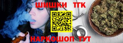 дурь Камышлов