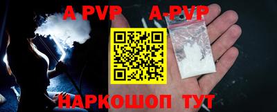дурь Камышлов