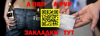 каннабис Канаш