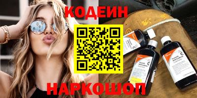 каннабис Канаш