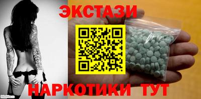 дурь Камышлов