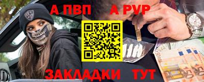 дурь Камышлов
