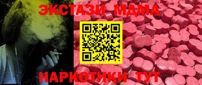 каннабис Канаш