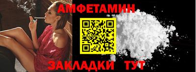 каннабис Канаш