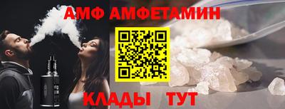 каннабис Канаш