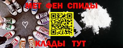 дурь Камышлов