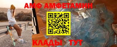 каннабис Канаш