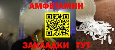 каннабис Канаш