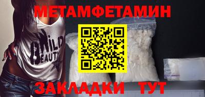 каннабис Канаш