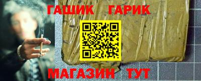 дурь Камышлов
