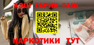 дурь Камышлов