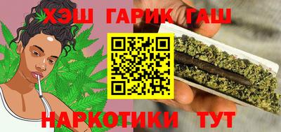 альфа пвп Кандалакша