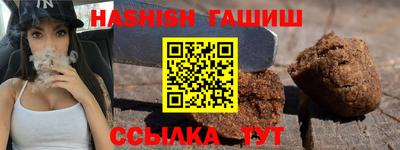 альфа пвп Кандалакша