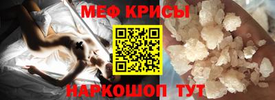 дурь Камышлов