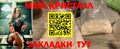 дурь Камышлов